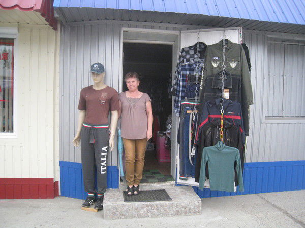 Ольга Фатеева