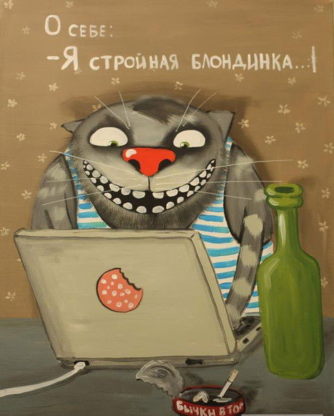 Аристарх Людвигович