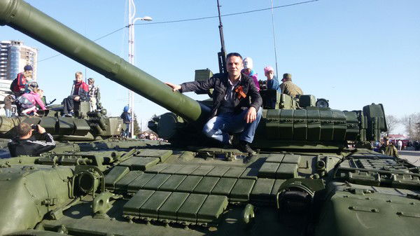 Просто Путник