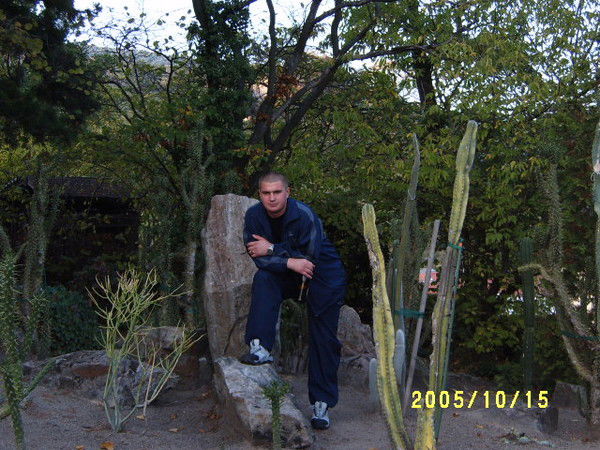 Вадим Черданцев