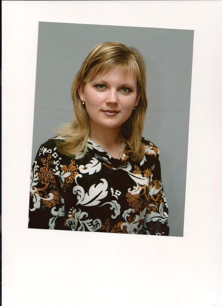 Елена Кущенко