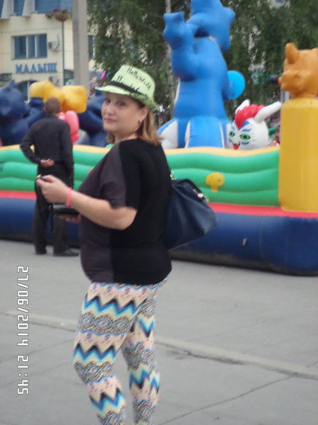 Алла Волина