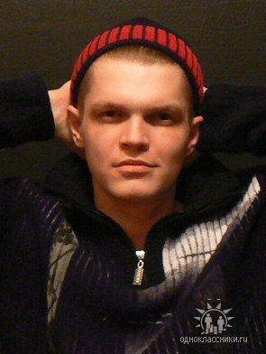 Александр Попков