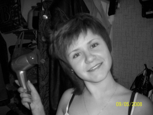 Дарья Гапоненко