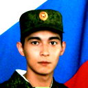 Артур Миров