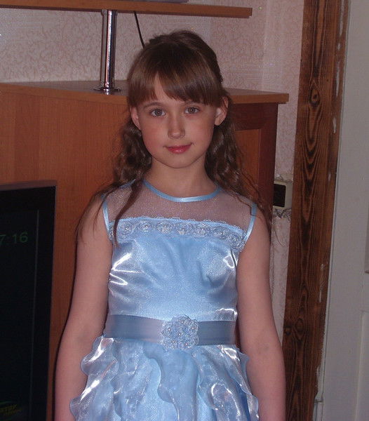 Александра Дёмкина