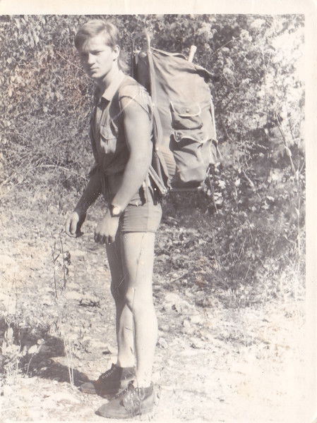 Валера Васильев