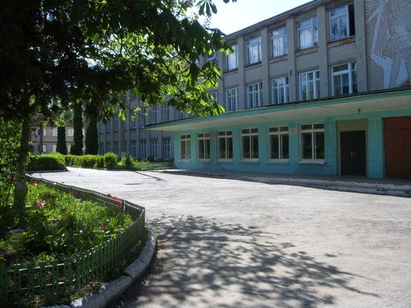 Архангельская Школа