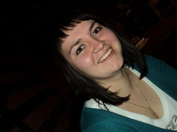 Юлия Корепанова