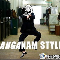 Егор Гиржон