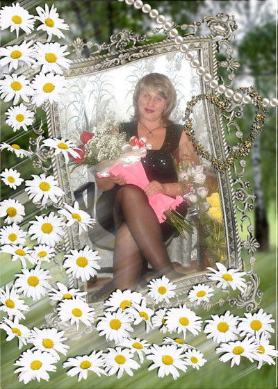 Надя Фазылзянова