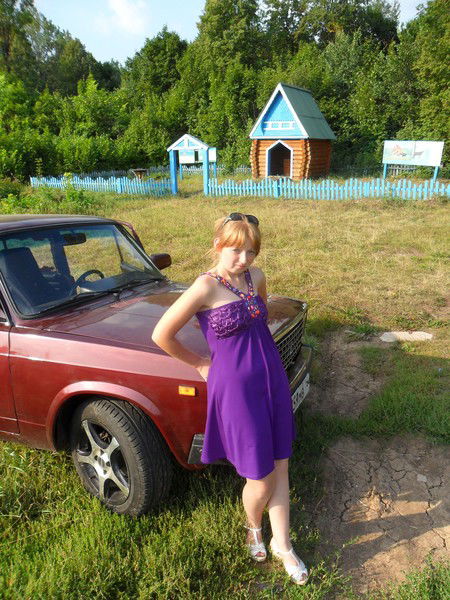 Ильгизя Тасимова