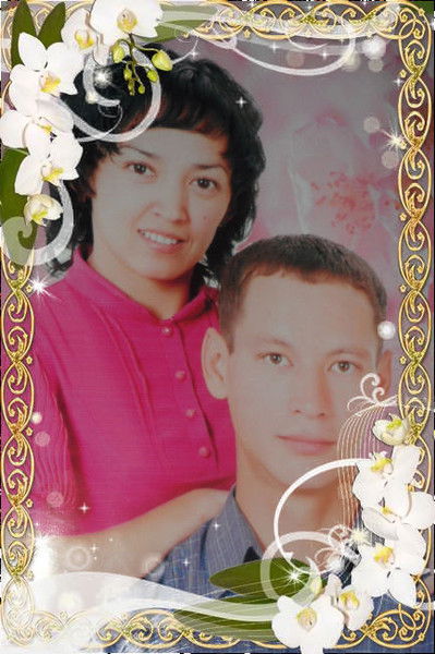 Асель Кубашева(Альменева)