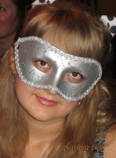 Ирина Вахрушина