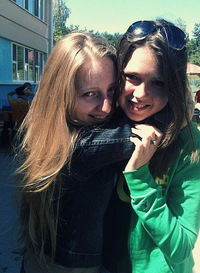 Алиска Смягликова