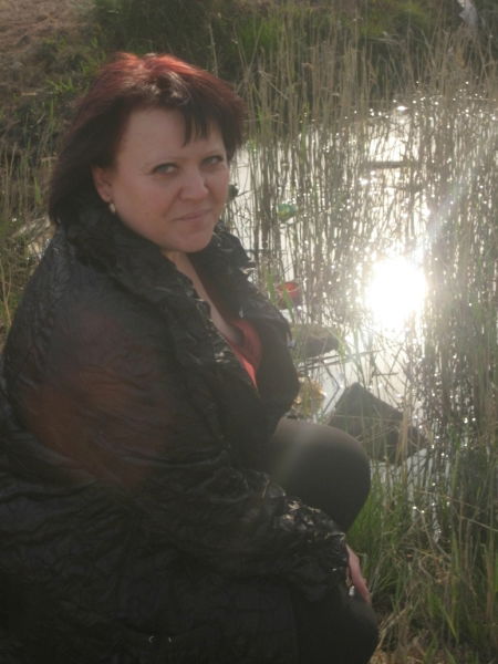 Наталья Мофа