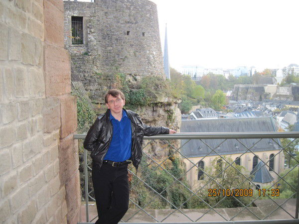 Слава Иванов