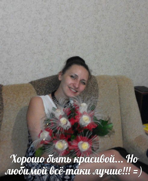 Allisa Скрипник