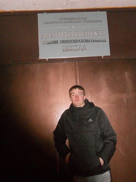 Александр Степанов