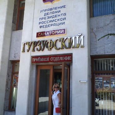 Ирина Круженкова