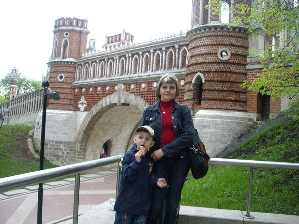 Ольга Гончарова