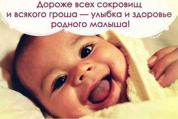 Айнура Сергалиева