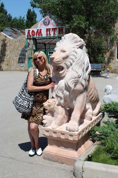 Ирина Сонина