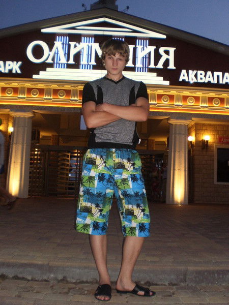 Александр Костюшин