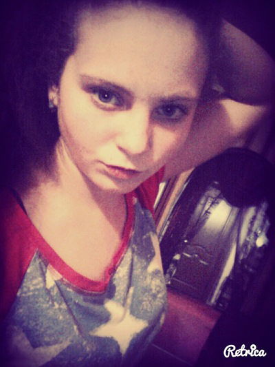 Дарья Чаплиева