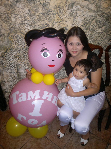 Карина Муса