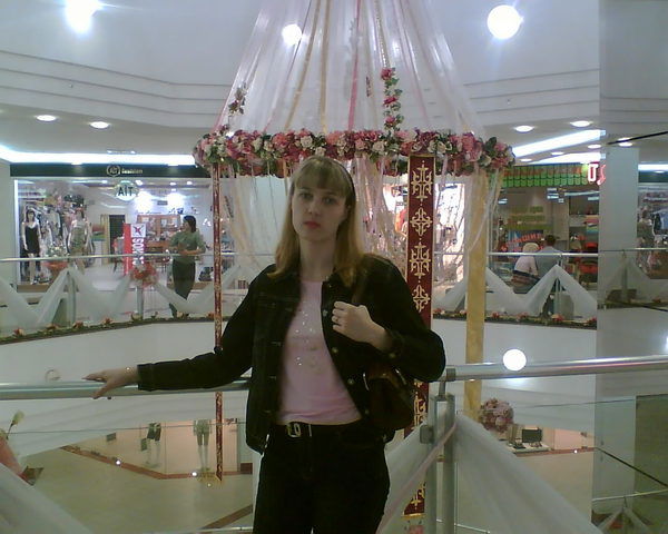 Ольга Башкирцева