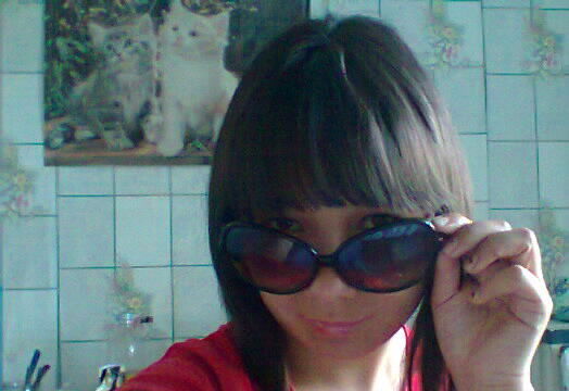 _I Love_ Freedom _ & *_* =