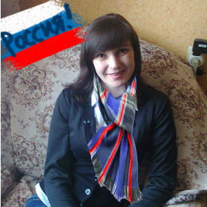 Елена Козырева