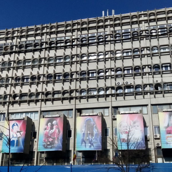 Дворец Творчества