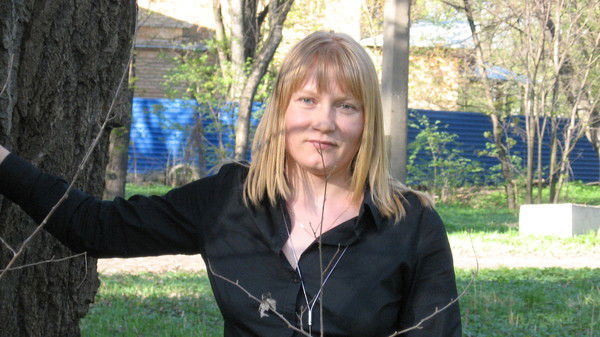 Виктория Трофимова