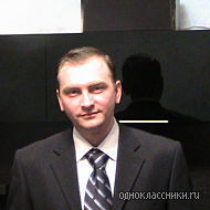 Дмитрий Капустин