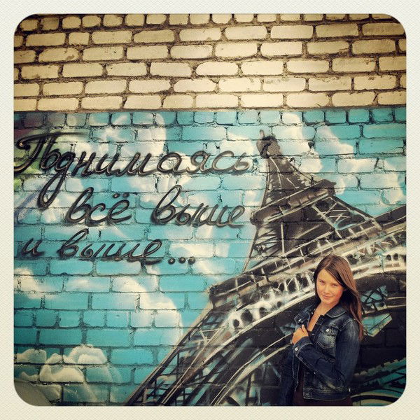 Злата Гусева