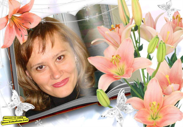 Гульнара Фасхутдинова