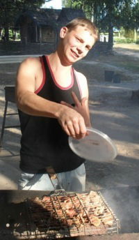 Серега Смирнов