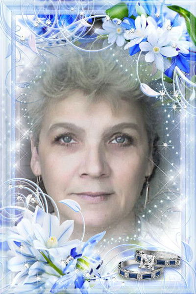 Валентина Дружинина