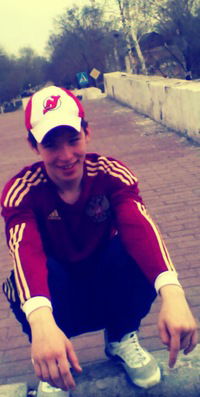 Ваня Куницын