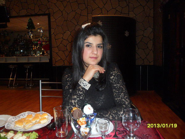 Цахик Мецоян