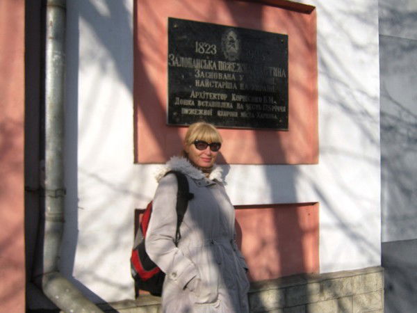 Наталья Андреева