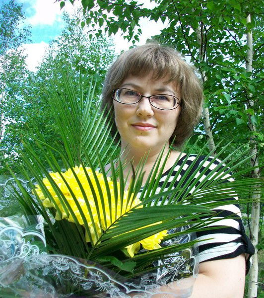 Юлия Козлович