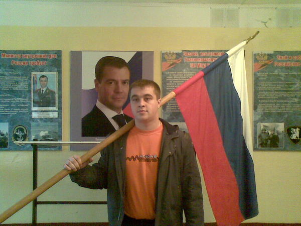 Дмитрий Приходько