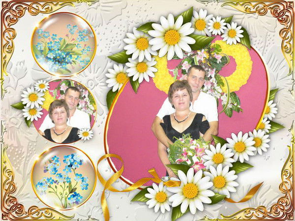 Танюша Красносвободцева