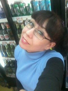 Ольга Кунгурова