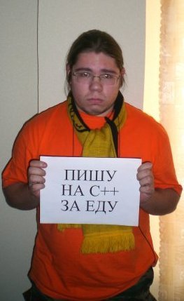 Александр Аверкин