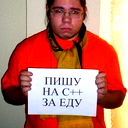 Александр Аверкин