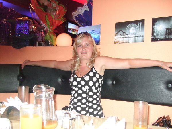 Виктория Вепрева(Юдина)